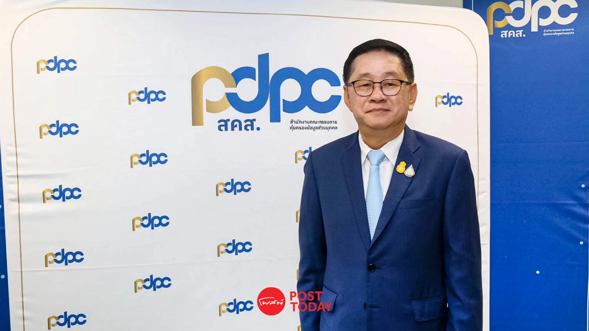 “ประเสริฐ” เข้มนโยบายเจ้าหน้าที่ DPO ภาครัฐ เฝ้าระวังข้อมูลรั่ว “ประเสริฐ” เข้มนโยบายเจ้าหน้าที่ DPO ภาครัฐ เฝ้าระวังข้อมูลรั่ว