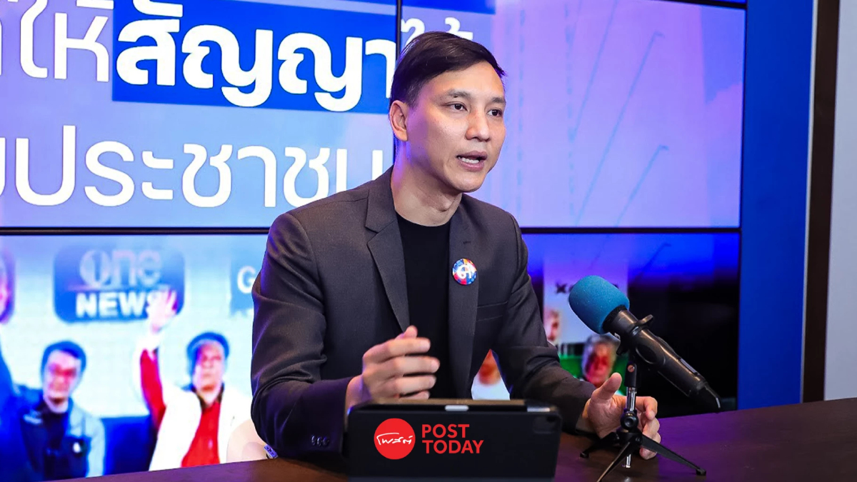 'รณกาจ'ทีมศก.ไทยสร้างไทยเตือนกู้แจกเงินดิจิทัลเสี่ยงประเทศพัง 'รณกาจ'ทีมศก.ไทยสร้างไทยเตือนกู้แจกเงินดิจิทัลเสี่ยงประเทศพัง