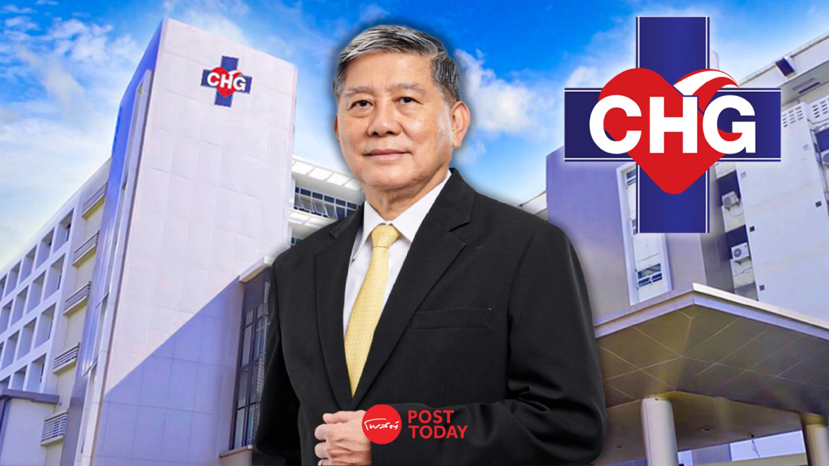 CHG ตั้ง “นพ.เจษฎา โชคดำรงสุข” อดีตปลัด สธ. นั่งซีอีโอใหม่ CHG ตั้ง “นพ.เจษฎา โชคดำรงสุข” อดีตปลัด สธ. นั่งซีอีโอใหม่