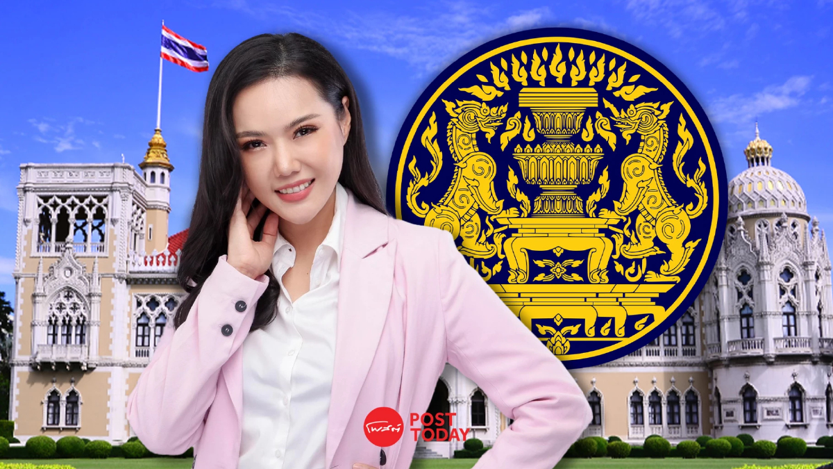 ครม.เศรษฐาประชุมสัญจรนัดแรก"หนองบัวลำภู"ประเดิมแก้จน-ปมที่ทำกิน ครม.เศรษฐาประชุมสัญจรนัดแรก"หนองบัวลำภู"ประเดิมแก้จน-ปมที่ทำกิน