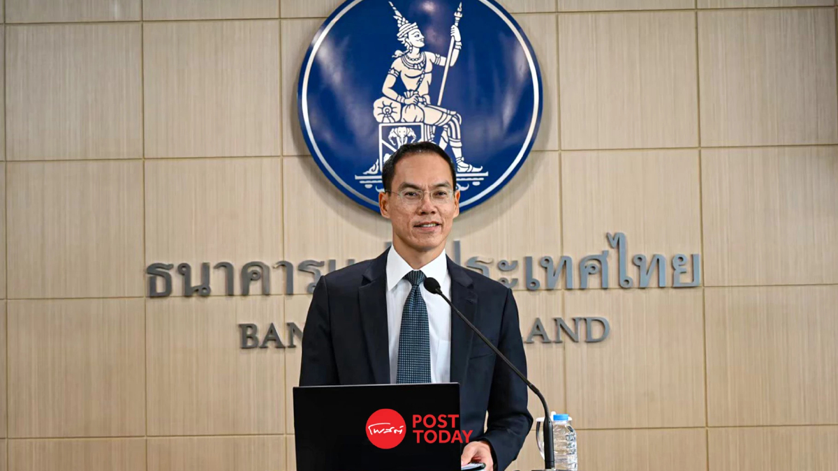 กนง.ยึดดอกเบี้ยนโยบายที่2.5%แต่ดึงจีดีพีปี67เหลือ3.8%แม้แจกเงินดิจิทัล กนง.ยึดดอกเบี้ยนโยบายที่2.5%แต่ดึงจีดีพีปี67เหลือ3.8%แม้แจกเงินดิจิทัล