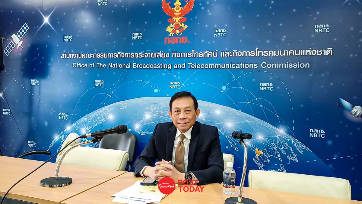 ประชุมกสทช.ล่มครั้งที่ 4 เลขาฯประธานแจง บอร์ดต้องมีหน้าที่ประชุมตามก.ม. ประชุมกสทช.ล่มครั้งที่ 4 เลขาฯประธานแจง บอร์ดต้องมีหน้าที่ประชุมตามก.ม.