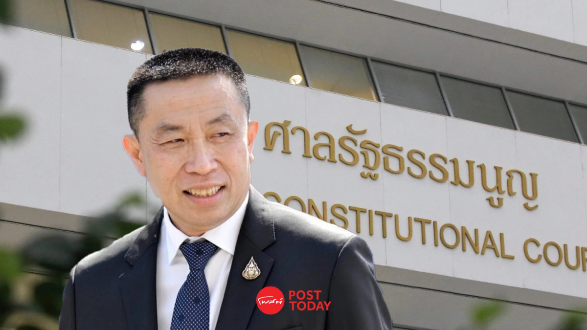 ศาลรัฐธรรมนูญ นัด14ธ.ค. สอบ4พยาน กรณีศักดิ์สยาม ถือหุ้นบริษัทรับเหมา ศาลรัฐธรรมนูญ นัด14ธ.ค. สอบ4พยาน กรณีศักดิ์สยาม ถือหุ้นบริษัทรับเหมา