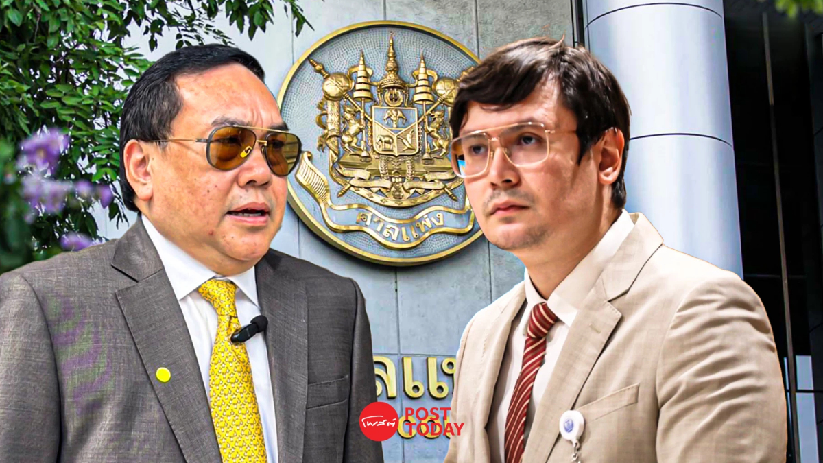สว.อุปกิต ฟ้องแพ่ง รังสิมันต์ โรม เรียกค่าเสียหาย 20ล้านบาท สว.อุปกิต ฟ้องแพ่ง รังสิมันต์ โรม เรียกค่าเสียหาย 20ล้านบาท