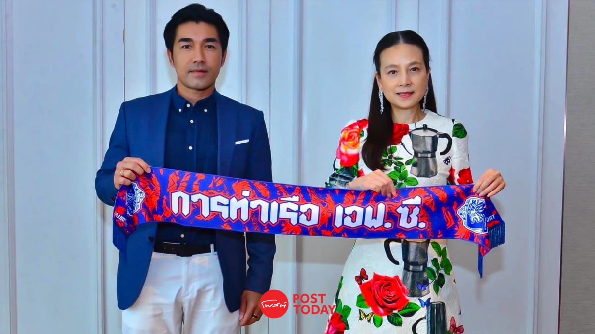 ท่าเรือเปิดตัว "โค้ชอ้น" คุมทัพ พร้อมดึง "ธัญญะ" นั่งผู้จัดการทีม ท่าเรือเปิดตัว "โค้ชอ้น" คุมทัพ พร้อมดึง "ธัญญะ" นั่งผู้จัดการทีม