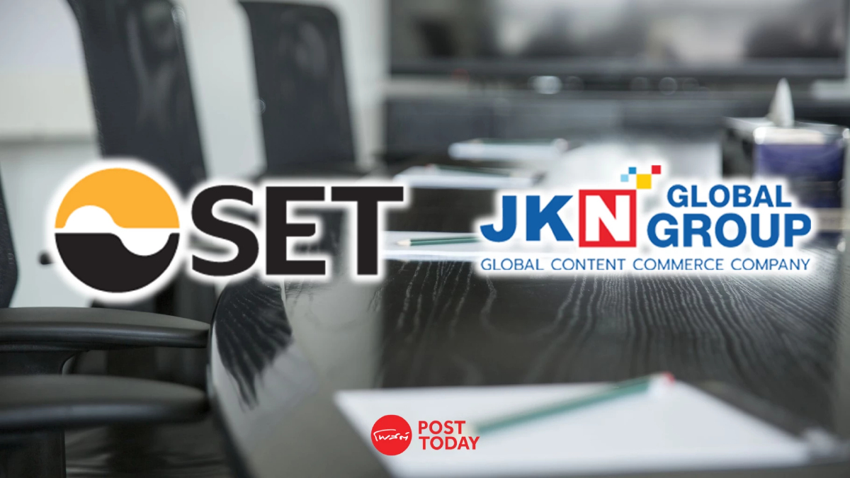 ตลท. สั่ง JKN แจงเหตุบอร์ดลาออก หลังไม่ได้เชิญเข้าประชุมลงมติขอยื่นฟื้นฟู ตลท. สั่ง JKN แจงเหตุบอร์ดลาออก หลังไม่ได้เชิญเข้าประชุมลงมติขอยื่นฟื้นฟู