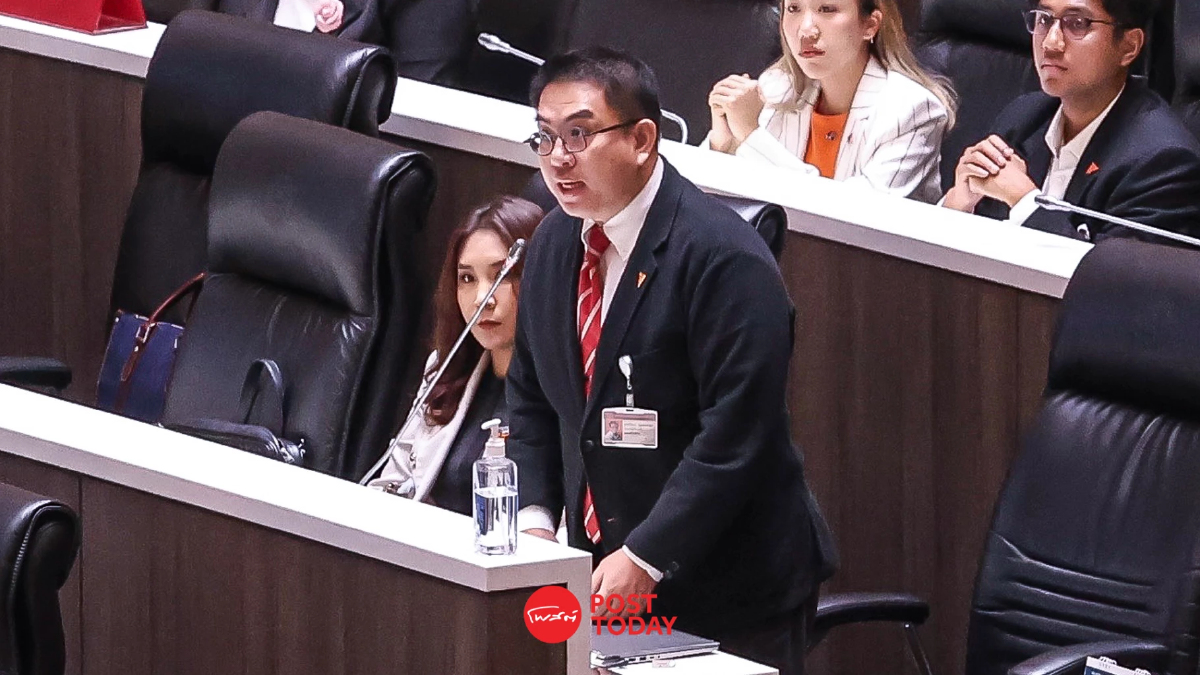 'วิโรจน์'รอสภาเปิดจ่อตั้งกระทู้ถามนายกฯเศรษฐาปม#ตั๋วเพื่อไทย 'วิโรจน์'รอสภาเปิดจ่อตั้งกระทู้ถามนายกฯเศรษฐาปม#ตั๋วเพื่อไทย
