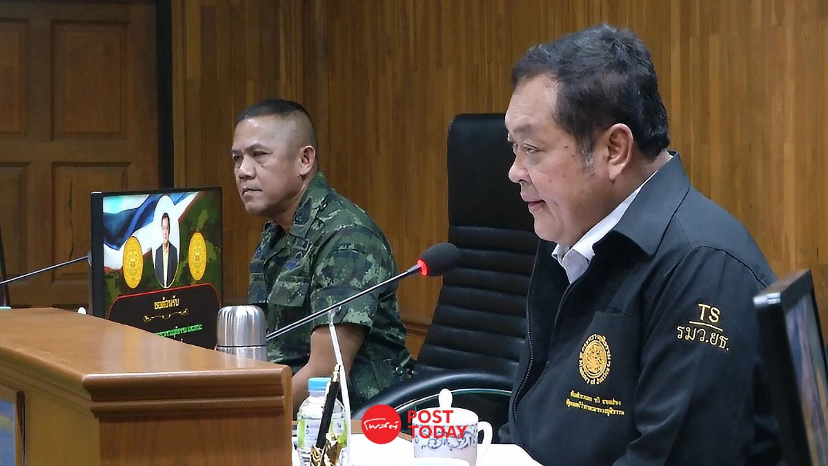สถานการณ์สกัดยาเสพติดชายแดนเหนือ พบลำเลียงผ่านระบบโลจิสติกส์มากขึ้น สถานการณ์สกัดยาเสพติดชายแดนเหนือ พบลำเลียงผ่านระบบโลจิสติกส์มากขึ้น