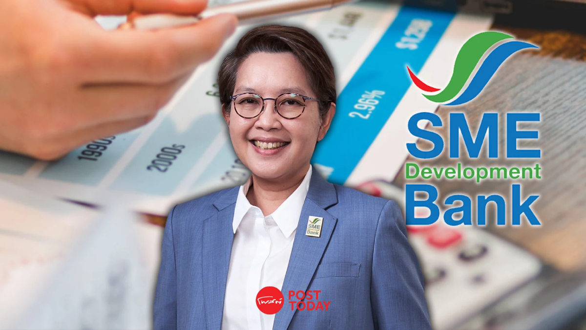 SME D Bank ผุดสินเชื่อดอกเบี้ยต่ำพิเศษ ช่วยผู้ประกอบการSME เข้าถึงแหล่งทุน SME D Bank ผุดสินเชื่อดอกเบี้ยต่ำพิเศษ ช่วยผู้ประกอบการSME เข้าถึงแหล่งทุน