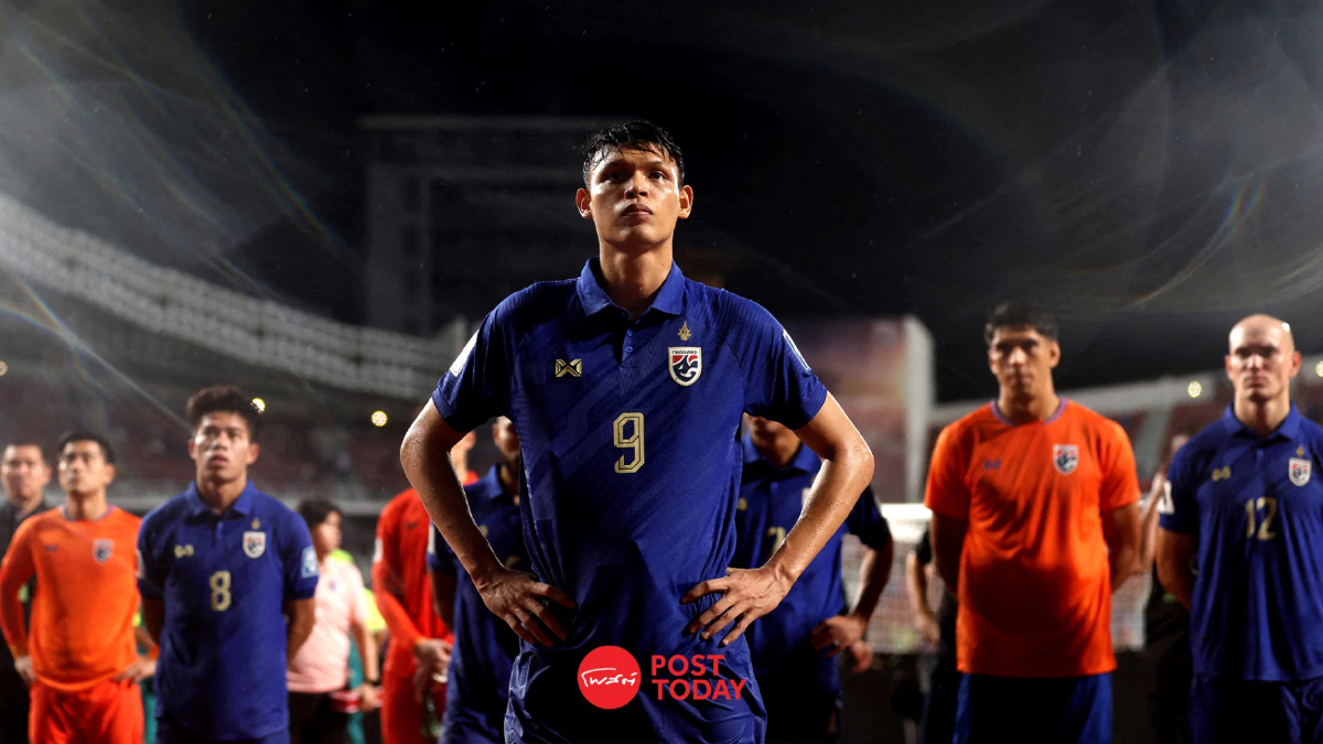 วิเคราะห์ ฟุตบอลทีมชาติไทย หลังพิงฝาเยือนสิงคโปร์ต้อง 3 คะแนนเท่านั้น วิเคราะห์ ฟุตบอลทีมชาติไทย หลังพิงฝาเยือนสิงคโปร์ต้อง 3 คะแนนเท่านั้น