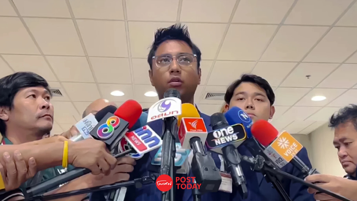 'ไชยามพวา'เคารพมติก้าวไกลปมคุกคามทางเพศแต่ไม่ลาออกส.ส. 'ไชยามพวา'เคารพมติก้าวไกลปมคุกคามทางเพศแต่ไม่ลาออกส.ส.