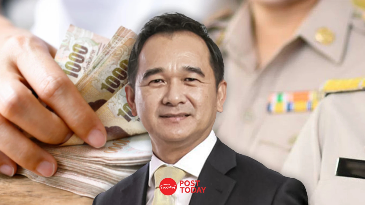 ครม.เคาะแบ่งจ่ายเงินเดือนข้าราชการ2รอบมีผล1ม.ค.67 ครม.เคาะแบ่งจ่ายเงินเดือนข้าราชการ2รอบมีผล1ม.ค.67