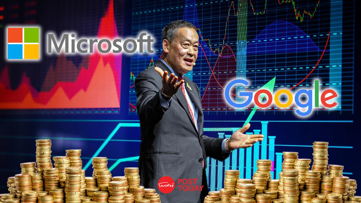 11 หุ้นเด่น รับอานิสงส์ นายกฯ ปิดดีล ดึง “Microsoft-Google” ลงทุนไทย 2 แสนล้าน 11 หุ้นเด่น รับอานิสงส์ นายกฯ ปิดดีล ดึง “Microsoft-Google” ลงทุนไทย 2 แสนล้าน
