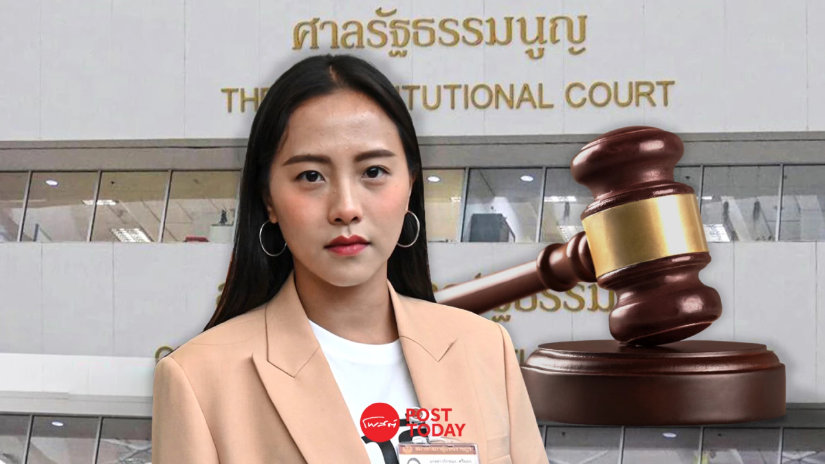 ศาลรธน.มติเอกฉันท์ปมพ.ร.บ.คอมพ์ ส่งไอซ์ รัชนก สู้คดีมาตรา112 ศาลรธน.มติเอกฉันท์ปมพ.ร.บ.คอมพ์ ส่งไอซ์ รัชนก สู้คดีมาตรา112