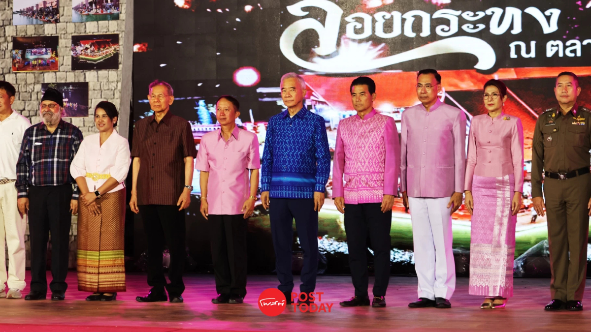 'สุวัจน์'ดันงานลอยกระทงโคราช Soft Power กระตุ้นการท่องเที่ยว 'สุวัจน์'ดันงานลอยกระทงโคราช Soft Power กระตุ้นการท่องเที่ยว