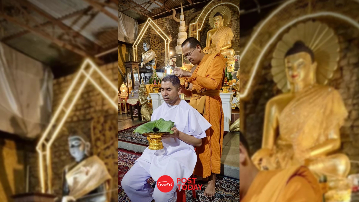 ขออนุโมทนาบุญ พล.ต.อ.สุรเชษฐ์ หักพาล ลาบวช ขออนุโมทนาบุญ พล.ต.อ.สุรเชษฐ์ หักพาล ลาบวช