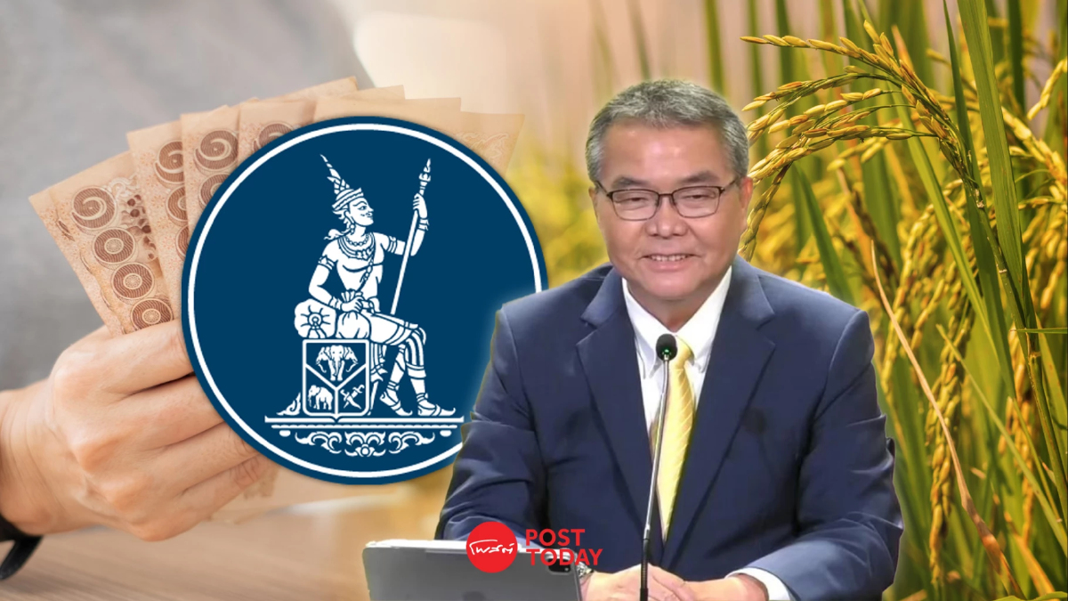 ชัย อัด ธปท.ค้านจ่ายเงินช่วยชาวนา เย้ย รู้ไม่ลึกซึ้ง แนะ ปล่อยคนรู้จริงทำ ชัย อัด ธปท.ค้านจ่ายเงินช่วยชาวนา เย้ย รู้ไม่ลึกซึ้ง แนะ ปล่อยคนรู้จริงทำ