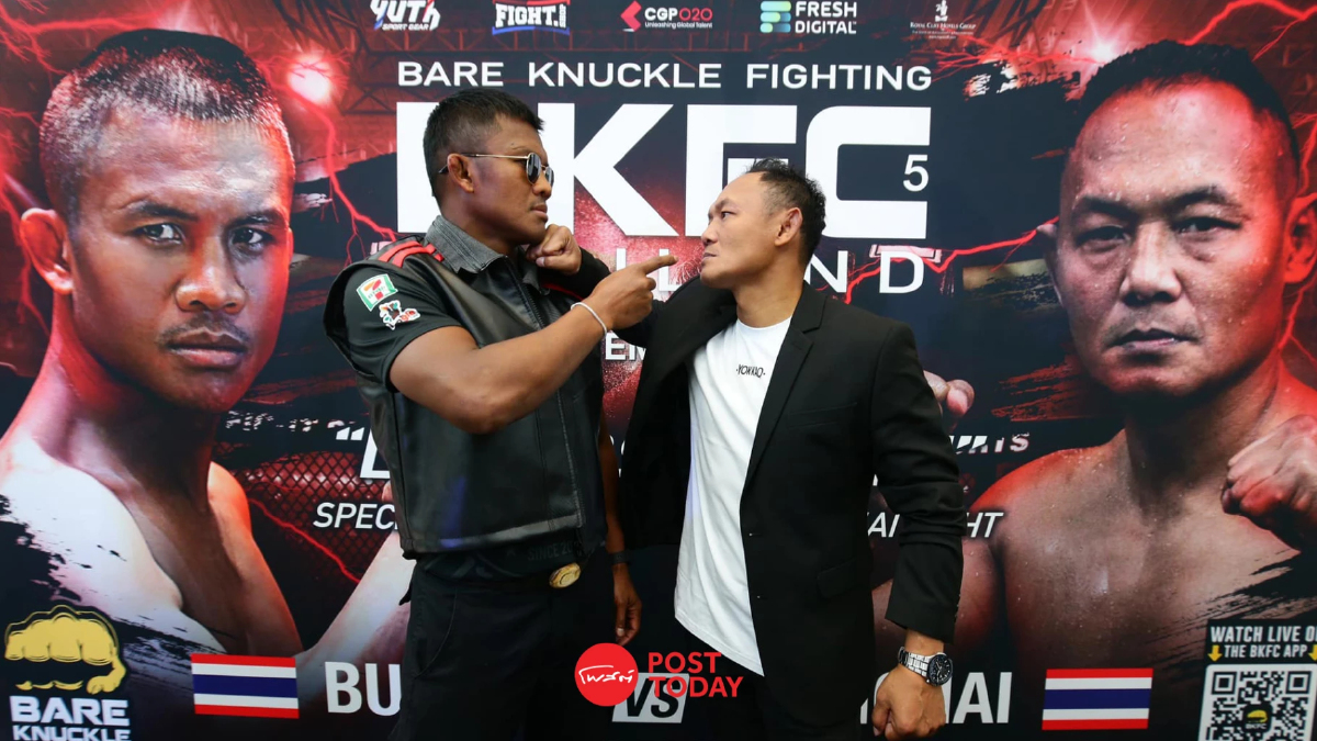 เปิดค่าตัว บัวขาว VS แสนชัย รวมกัน 32 ล้านบาท สูงสุดประวัติศาสตร์มวยไทย เปิดค่าตัว บัวขาว VS แสนชัย รวมกัน 32 ล้านบาท สูงสุดประวัติศาสตร์มวยไทย