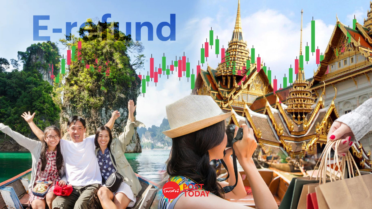 โผ 4 หุ้นรับอานิสงส์โครงการ E-refund ช็อปดีมีคืนภาษี 50,000 บาท โผ 4 หุ้นรับอานิสงส์โครงการ E-refund ช็อปดีมีคืนภาษี 50,000 บาท