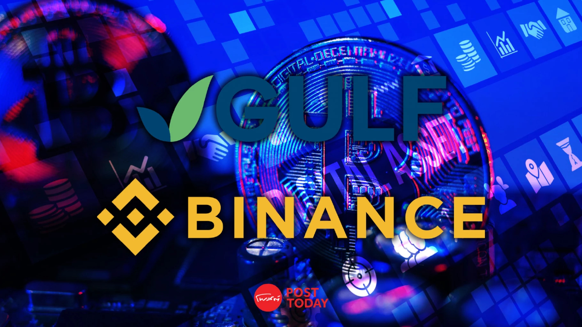 “Gulf Binance” จ่อเปิดบริการสินทรัพย์ดิจิทัล ต้นปี 67 “Gulf Binance” จ่อเปิดบริการสินทรัพย์ดิจิทัล ต้นปี 67