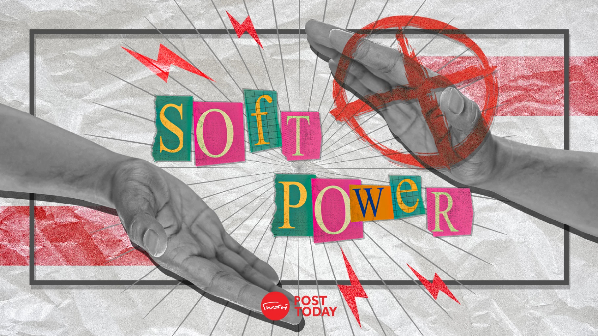 Thailand Soft Power ตบมือข้างเดียวจะดังได้อย่างไร? Thailand Soft Power ตบมือข้างเดียวจะดังได้อย่างไร?