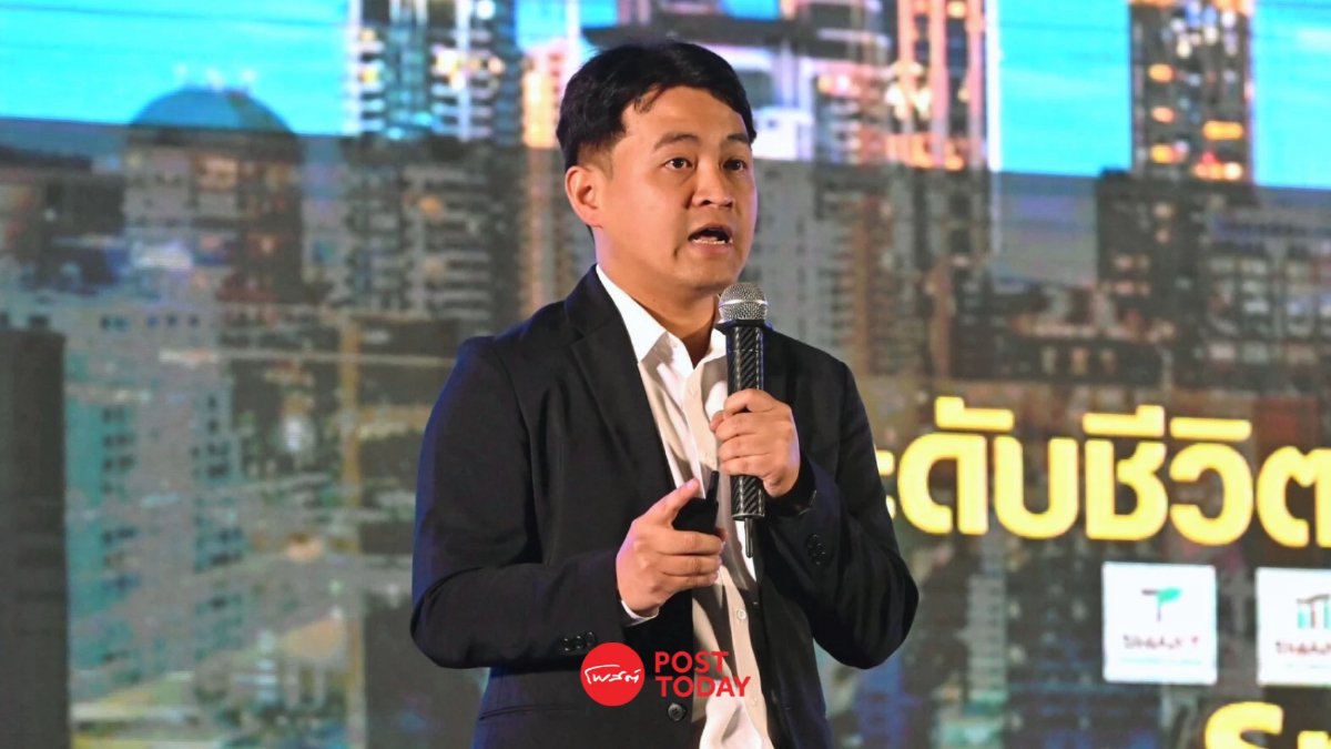 ดร.กฤษฎาชี้ Smart city ยังขาดการสนับสนุนที่เพียงพอจากภาครัฐ ดร.กฤษฎาชี้ Smart city ยังขาดการสนับสนุนที่เพียงพอจากภาครัฐ
