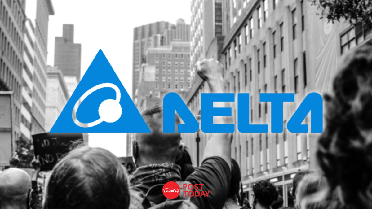 DELTA แจงปมพนักงานประท้วงขอโบนัส 8.5 เดือน พร้อมเงิน 5 หมื่นบาท DELTA แจงปมพนักงานประท้วงขอโบนัส 8.5 เดือน พร้อมเงิน 5 หมื่นบาท