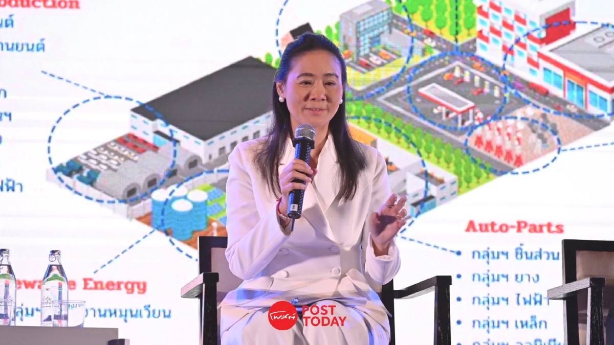 ดร.สวนิตย์ย้ำควรเปิดให้คนรุ่นใหม่มีส่วนร่วมให้มุมมองและหนุนSmart city ดร.สวนิตย์ย้ำควรเปิดให้คนรุ่นใหม่มีส่วนร่วมให้มุมมองและหนุนSmart city