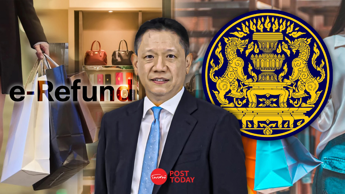 ลุ้น ครม.เคาะ มาตรการ e-Refund พรุ่งนี้ ลุ้น ครม.เคาะ มาตรการ e-Refund พรุ่งนี้