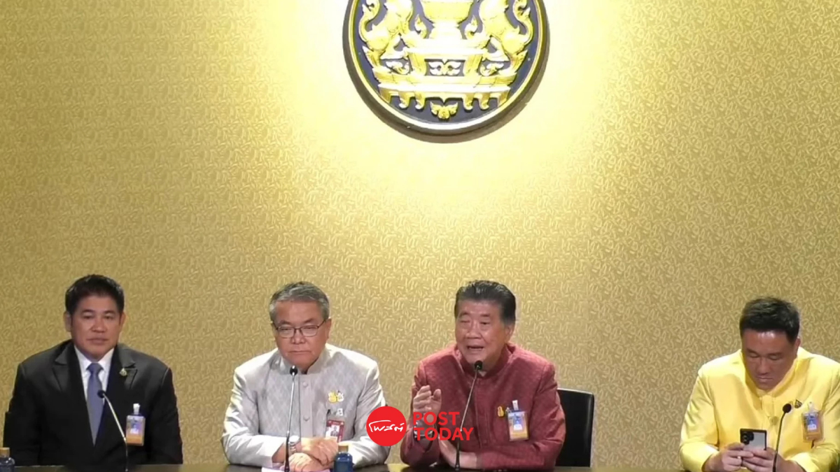 ครม. เคาะ 2 มาตรการช่วยเหลือชาวนา เช็ครายละเอียดที่นี่ ครม. เคาะ 2 มาตรการช่วยเหลือชาวนา เช็ครายละเอียดที่นี่