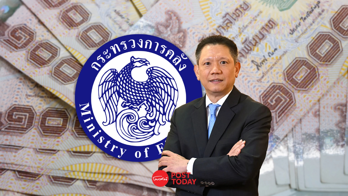 คลัง ชี้เศรษฐกิจไทยต้องเผชิญ 5 ความท้าทาย มั่นใจฐานะการเงิน-คลังยังแกร่ง คลัง ชี้เศรษฐกิจไทยต้องเผชิญ 5 ความท้าทาย มั่นใจฐานะการเงิน-คลังยังแกร่ง