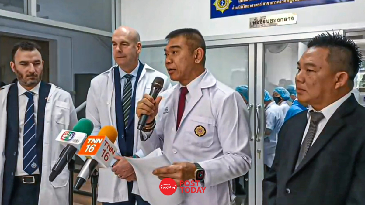 ป.ป.ส.อายัดทรัพย์สิน'สว.อุปกิต'พบอีกกว่า600ล้านถูกโอนไปต่างประเทศ ป.ป.ส.อายัดทรัพย์สิน'สว.อุปกิต'พบอีกกว่า600ล้านถูกโอนไปต่างประเทศ