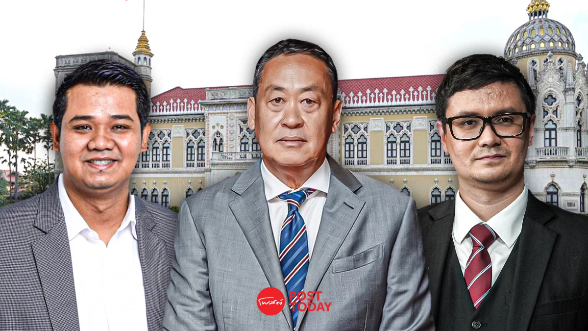 ฝ่ายค้าน ไม่ให้ผ่าน ผลงานรัฐบาล60วัน ผิดหวัง เศรษฐา แก้ปัญหาปากท้อง-มั่นคง ฝ่ายค้าน ไม่ให้ผ่าน ผลงานรัฐบาล60วัน ผิดหวัง เศรษฐา แก้ปัญหาปากท้อง-มั่นคง