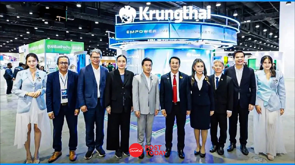 ‘กรุงไทย’ ขนทัพแคมเปญ-ผลิตภัณฑ์เด่นร่วมงาน Health & Wealth Expo 2023 ‘กรุงไทย’ ขนทัพแคมเปญ-ผลิตภัณฑ์เด่นร่วมงาน Health & Wealth Expo 2023