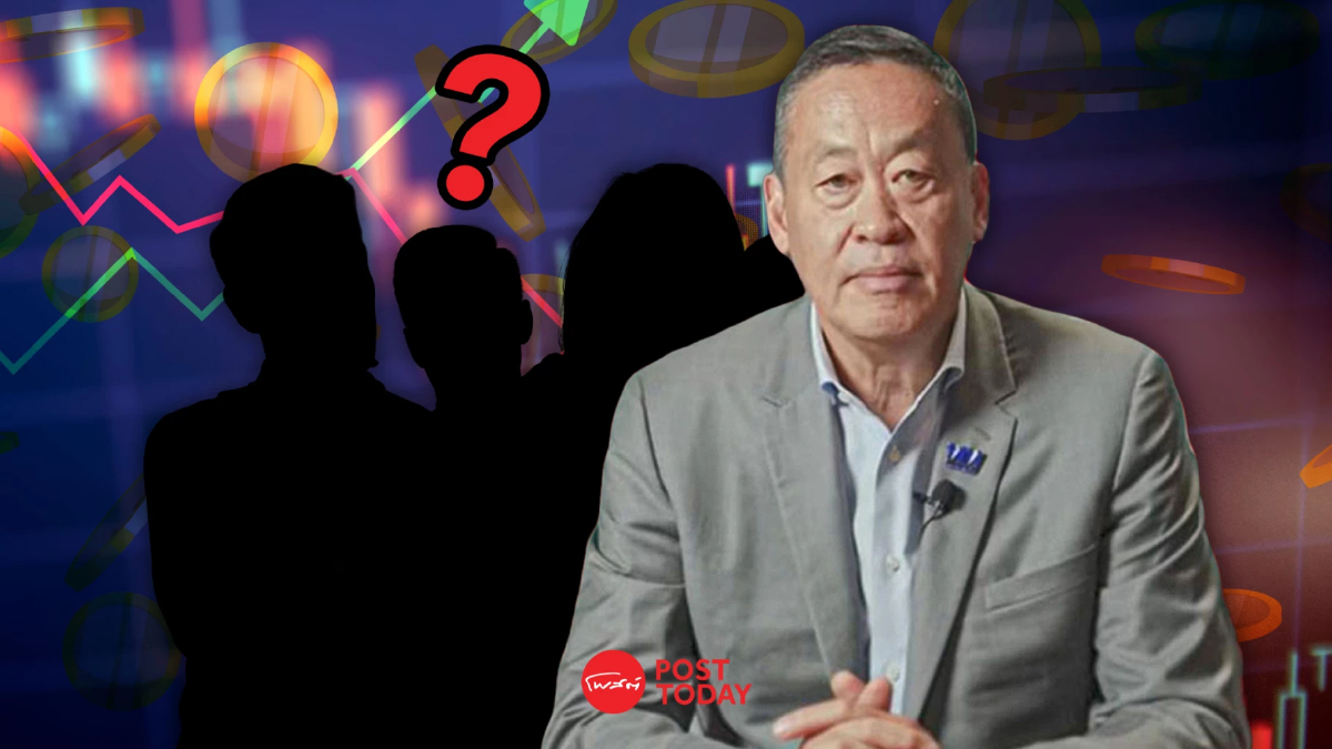 60วันสุดปั่นป่วน! หุ้นไทยดี-ร้าย? นายกฯกับแผนกู้เงิน 5แสนล้าน 60วันสุดปั่นป่วน! หุ้นไทยดี-ร้าย? นายกฯกับแผนกู้เงิน 5แสนล้าน