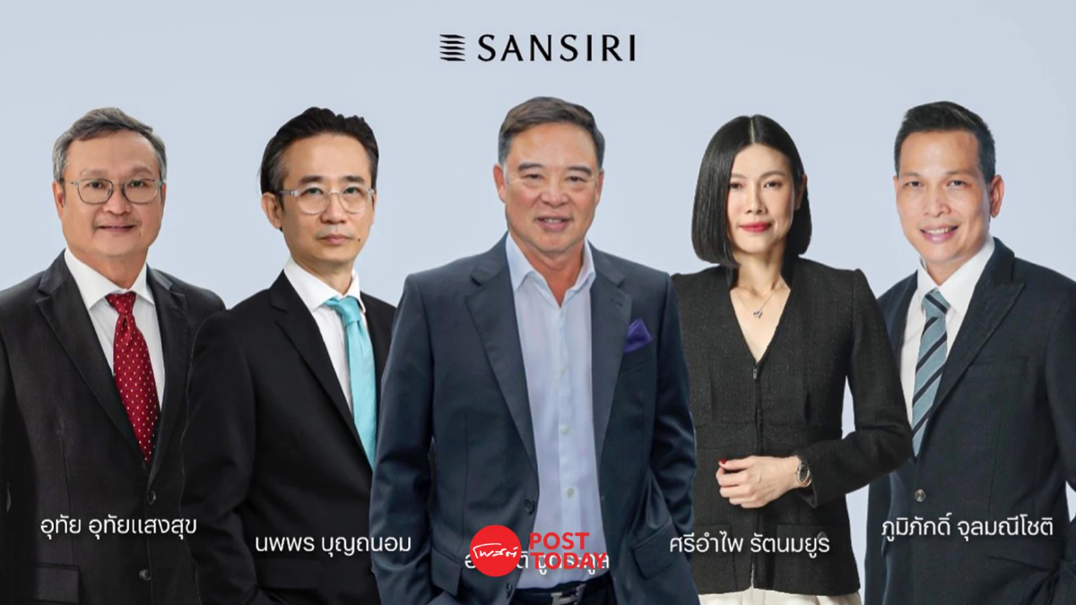 “แสนสิริ”ทรานฟอร์มครั้งใหญ่ แต่งตั้ง“ศรีอำไพ-ภูมิภักดิ์”เสริมทัพองค์กร “แสนสิริ”ทรานฟอร์มครั้งใหญ่ แต่งตั้ง“ศรีอำไพ-ภูมิภักดิ์”เสริมทัพองค์กร