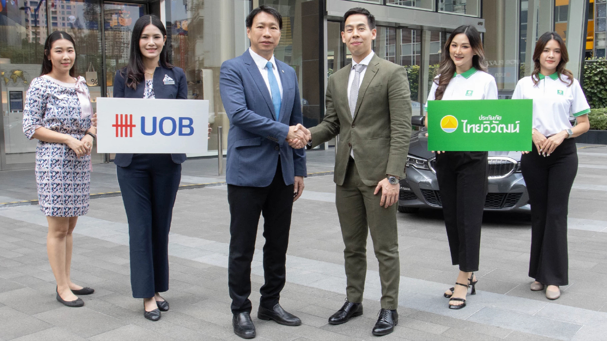 ประกันภัยไทยวิวัฒน์ ผนึก ยูโอบี ขยายฐานกลุ่ม Next Generation ประกันภัยไทยวิวัฒน์ ผนึก ยูโอบี ขยายฐานกลุ่ม Next Generation