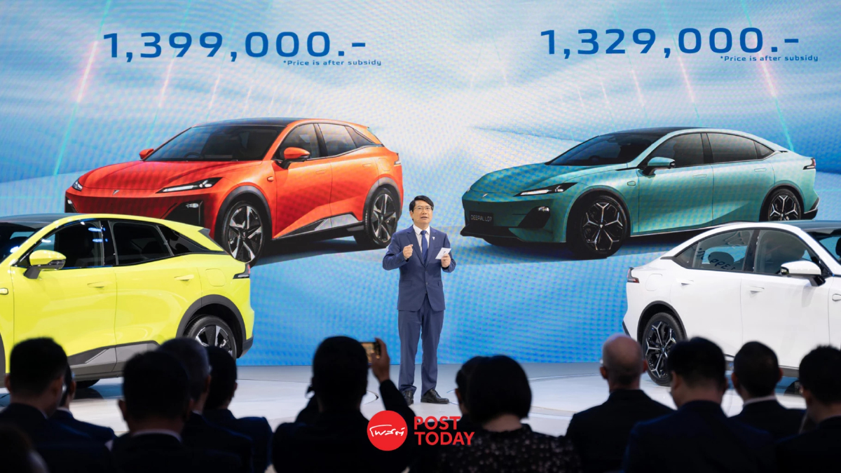 Changan เปิดราคารถ EV รุ่น Deepal L07 และ S07 Changan เปิดราคารถ EV รุ่น Deepal L07 และ S07