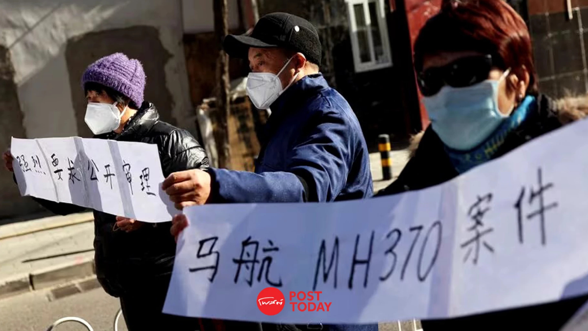 ครอบครัวผู้โดยสารเที่ยวบิน MH 370 ที่สูญหายเกือบ 10 ปีฟ้องศาลเรียกค่าชดเชย ครอบครัวผู้โดยสารเที่ยวบิน MH 370 ที่สูญหายเกือบ 10 ปีฟ้องศาลเรียกค่าชดเชย