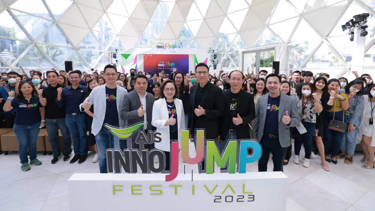 AIS ปลุกพลังพนักงาน ผ่านเทศกาลนอกกรอบประจำปีกับ “AIS INNOJUMP FESTIVAL 2023” AIS ปลุกพลังพนักงาน ผ่านเทศกาลนอกกรอบประจำปีกับ “AIS INNOJUMP FESTIVAL 2023”