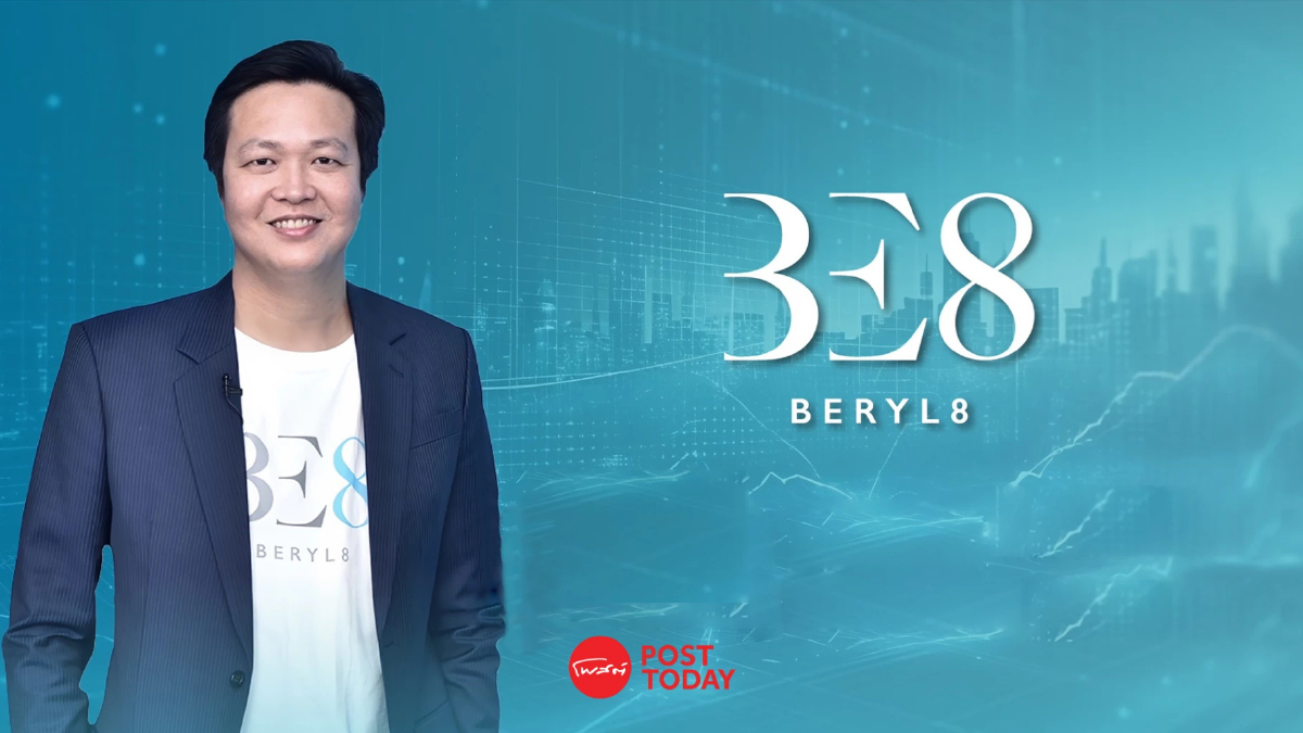 BE8 โชว์งบหรู 9 เดือน กำไรสุทธิโตกระฉูด 139% แตะ 212.86 ล้าน BE8 โชว์งบหรู 9 เดือน กำไรสุทธิโตกระฉูด 139% แตะ 212.86 ล้าน