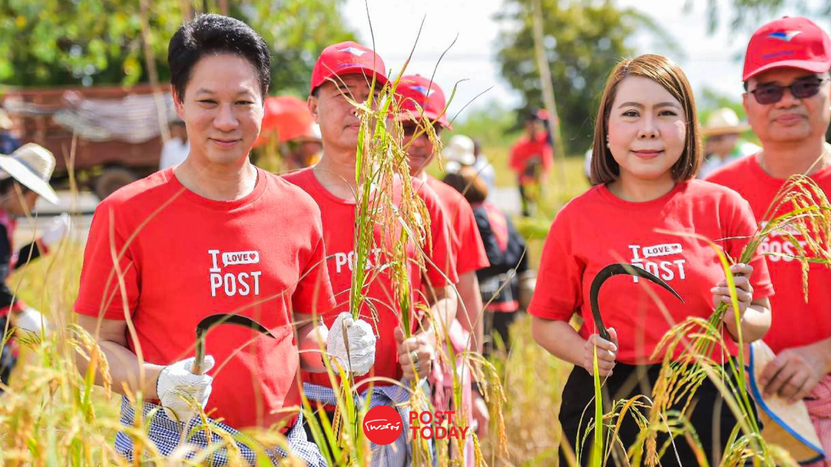 ไปรษณีย์ไทย ดันสินค้าเกษตร-หัตถกรรม อีสาน รับตลาดอีคอมเมิร์ซโต ไปรษณีย์ไทย ดันสินค้าเกษตร-หัตถกรรม อีสาน รับตลาดอีคอมเมิร์ซโต