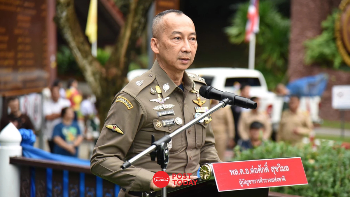 ผบ.ตร.เปิดตัวแอปฯ Korat Safe Trip เป็นของขวัญดูแลนักท่องเที่ยวช่วงสิ้นปี ผบ.ตร.เปิดตัวแอปฯ Korat Safe Trip เป็นของขวัญดูแลนักท่องเที่ยวช่วงสิ้นปี