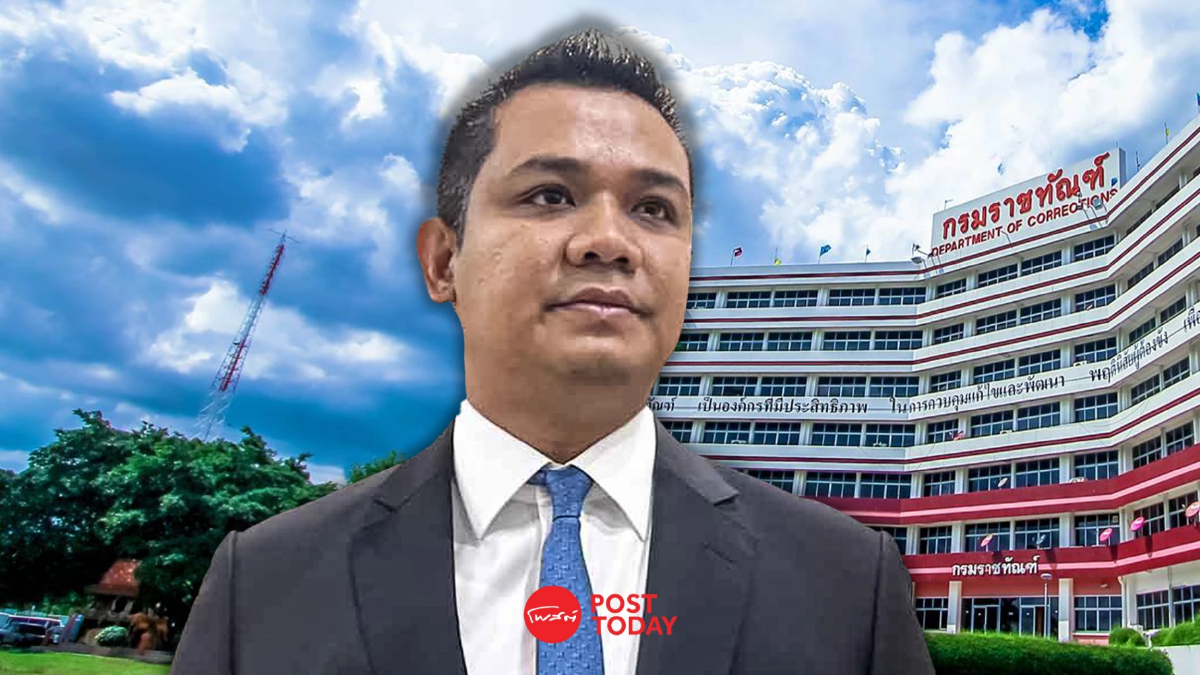 'ชัยชนะ'เชื่อระเบียบใหม่ราชทัณฑ์ขังนักโทษนอกคุกไม่เอื้อ'ทักษิณ' 'ชัยชนะ'เชื่อระเบียบใหม่ราชทัณฑ์ขังนักโทษนอกคุกไม่เอื้อ'ทักษิณ'