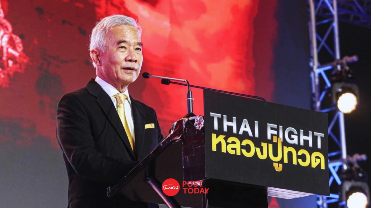 สุวัจน์ เปิดศึก ไทยไฟท์ หลวงปู่ทวด ชิงถ้วยพระราชทาน รอบชิงชนะเลิศ 2023 สุวัจน์ เปิดศึก ไทยไฟท์ หลวงปู่ทวด ชิงถ้วยพระราชทาน รอบชิงชนะเลิศ 2023