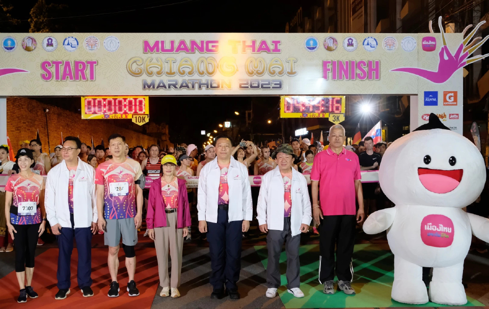 เมืองไทยประกันชีวิต จัดเมืองไทยเชียงใหม่มาราธอน 2023 ครั้งที่ 18