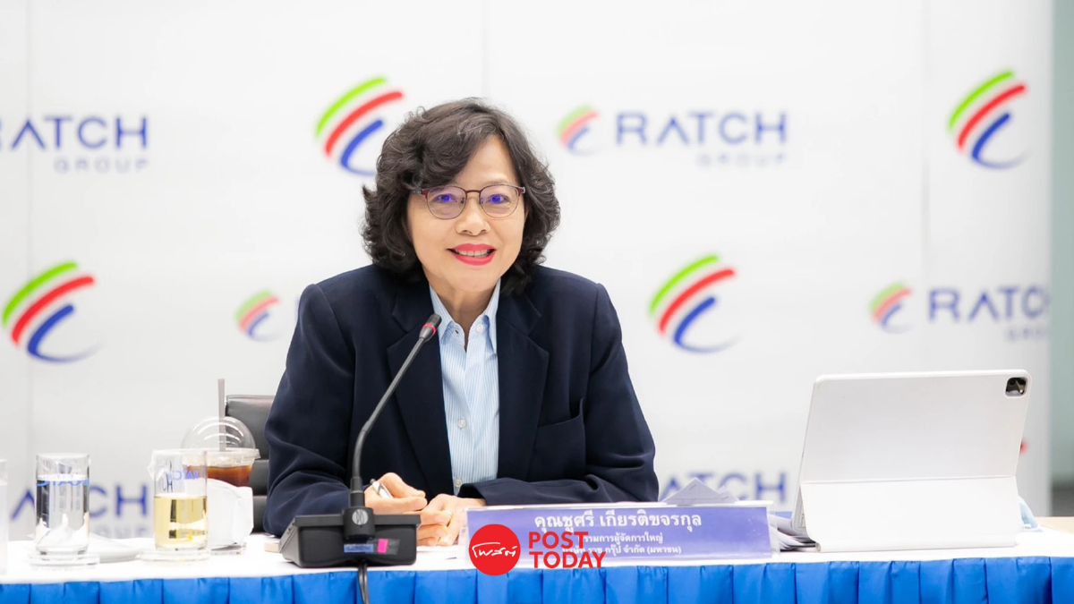 "RATCH" เดินหน้าเจรจาโรงไฟฟ้ากรีนฟิลด์-ซื้อกิจการ คาดปิดดีลสิ้นปีนี้ "RATCH" เดินหน้าเจรจาโรงไฟฟ้ากรีนฟิลด์-ซื้อกิจการ คาดปิดดีลสิ้นปีนี้