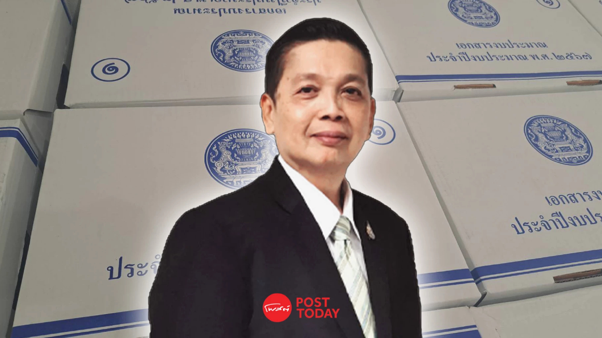 ผอ.สำนักงบประมาณปัดข่าวลือนายกฯชงชื่อกรรมาธิการพิจารณางบฯปี67 ผอ.สำนักงบประมาณปัดข่าวลือนายกฯชงชื่อกรรมาธิการพิจารณางบฯปี67