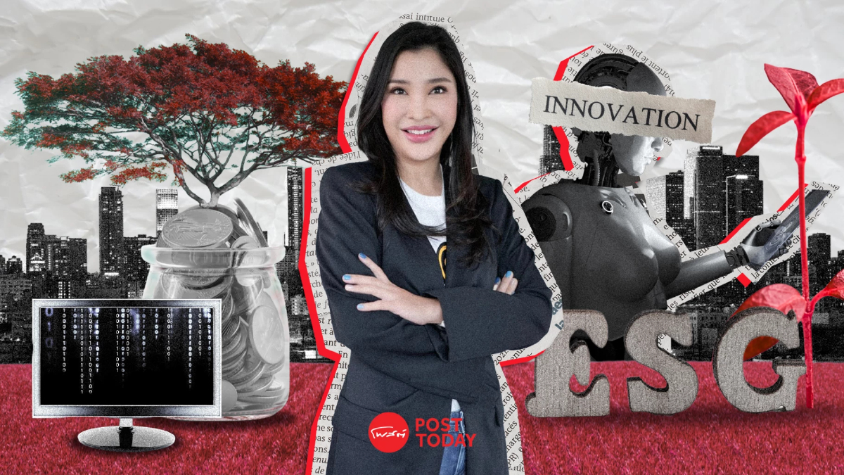 อัปเดต 5 สตาร์ทอัพเทรนด์ (Startup Trend) ที่จะสั่นสะเทือนในปี 2024!!!!! อัปเดต 5 สตาร์ทอัพเทรนด์ (Startup Trend) ที่จะสั่นสะเทือนในปี 2024!!!!!