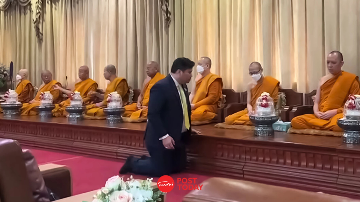 “ท่านอ้น” เดินทางทำบุญถวายเพลวัดปทุมวนาราม “ท่านอ้น” เดินทางทำบุญถวายเพลวัดปทุมวนาราม